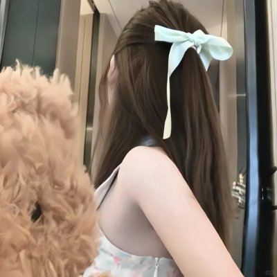 嘀!男友卡 海报